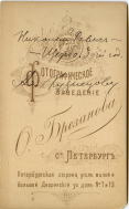 01.jpg, 127764 