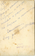 01.jpg, 153676 
