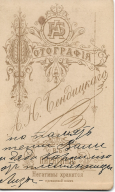 02.jpg, 491304 