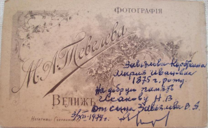 02.jpg, 77511 