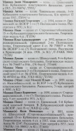38A165D9-E60B-4193-ABAF-686ACAB0A0B9.jpeg, 1127888 