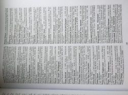 F340C665-E034-459B-B80F-28D8943C6C6B.jpeg, 2987303 
