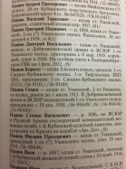 4C07C5AD-2C01-4278-9D3D-D380FB79E2E1.jpeg, 802143 