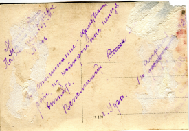 01.jpg, 2293939 