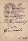 01.jpg, 74195 