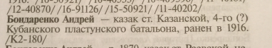 : 449198C9-55C2-4D25-8FC2-536AB89E8D88.jpeg