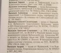  : BAC1C781-48FB-4259-BCD0-581A0AF70057.jpeg