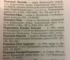 A4C6D309-1A84-41CD-A62E-2B596F6ACE42.jpeg, 831754 