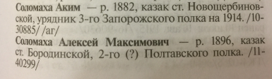  : 6F8084A6-36CB-46A0-A81C-F20B61D1925E.jpeg