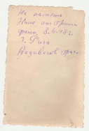 01.jpg, 15954 
