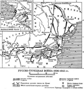  : rus-tur_voiyny_5.jpg