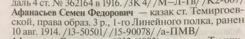  : 7B4DBD29-7BF9-42A0-96C8-F0C844BB315C.jpeg