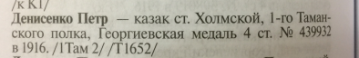  : 4BB3769E-D370-43FC-A036-4A450581DCD3.jpeg