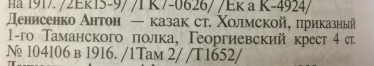 E54D098E-1D7F-460A-894C-54A836C6EBC2.jpeg, 203420 