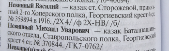 946E2C0A-1541-475B-933B-AE89FED1E1FD.jpeg, 500922 