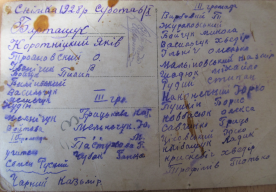 01.jpg, 1895446 