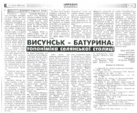  : Untitled-1.jpg