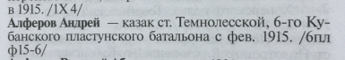  : 07A8734D-E6F6-4CF5-8B73-6A8D45927617.jpeg