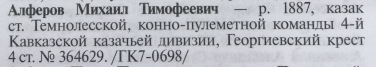 D4AB8F2F-36C9-4D8B-85CE-B5BFC0105C80.jpeg, 228550 