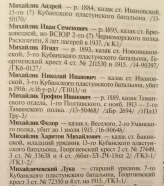  : 97B68DA0-3285-419E-9078-63BD04F96A3D.jpeg