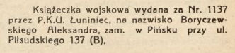  :  (2) - .jpg