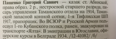  :  ()_    ,     2.jpg