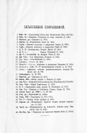 03.jpg, 417715 