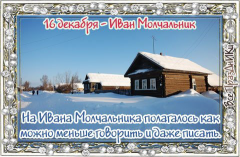 18.jpg, 55899 