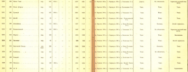 3.jpg, 181810 
