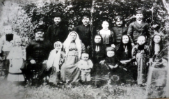  : -1910.   .  ,   .jpg