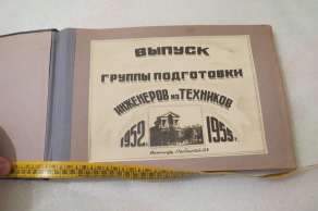 54778767 (4).jpg, 282986 