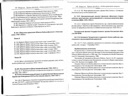 2017-12-18-21-06-10-01.jpg, 1310816 