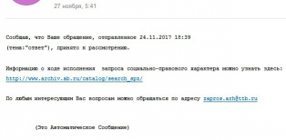  : 707.jpg