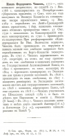  : 17 004.jpg