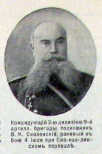  : SmolenskyVM.jpg