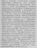 4.jpg, 115073 