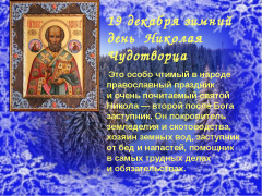 19     .jpg, 137985 
