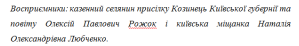  : Capture.PNG