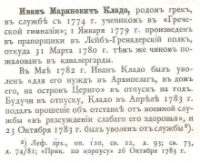  : 17 002.jpg
