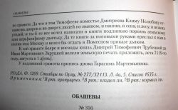  : -004-2.jpg