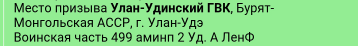  : 2017-12-20--07_23_40.jpg