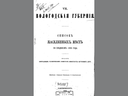 B2A01DF0-A917-4440-9FF8-338A97E39796.png, 221220 