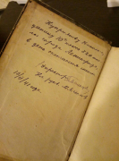  : vk1513976702864.jpg