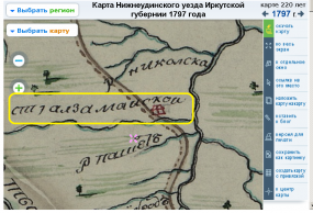  : 1797.png