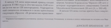  : DSCN1621.JPG