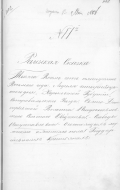  : .UKRNKH01D_31141496-1858----5-2_M_00131.jpg