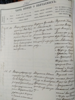  : 1915 - . .jpg
