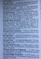  : 0D367E7A-BD8A-4069-9EFC-CB9289BAA79D.jpeg