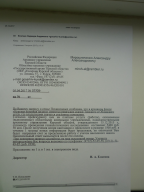  : P1030323.JPG