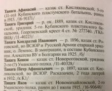  : D642E95F-C9C3-4D99-A0C2-411ACF8D86AC.jpeg